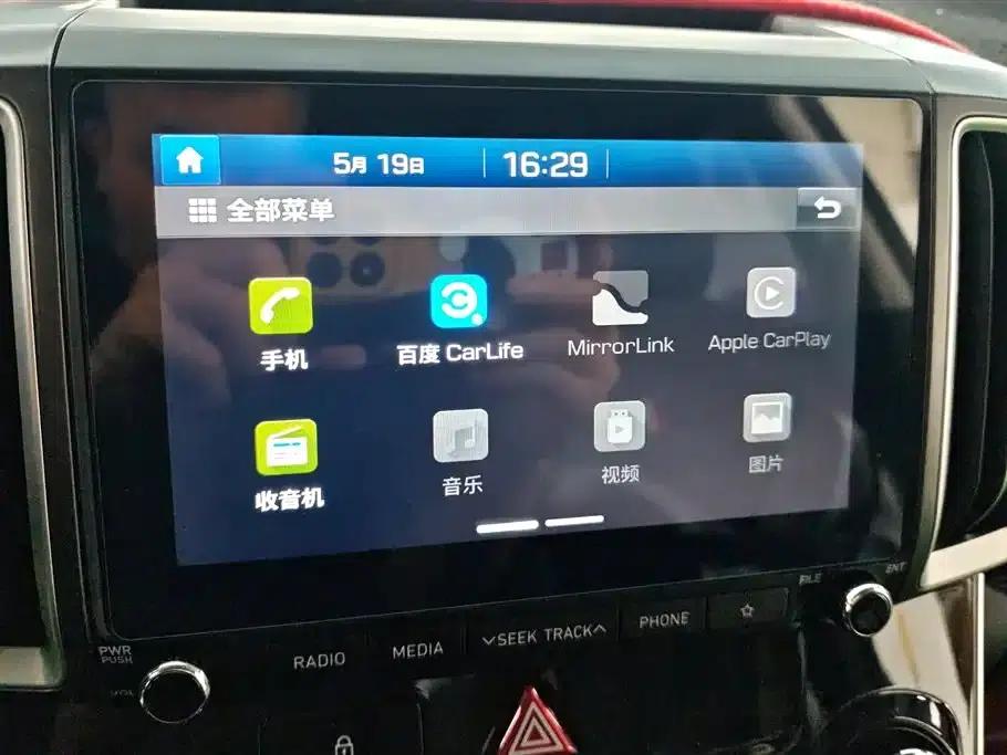 Beijing Hyundai ix35 2019 2.0L Automatic 2WD Smart & Enjoy Edition (National VI Emission Standard) — миниатюра 13