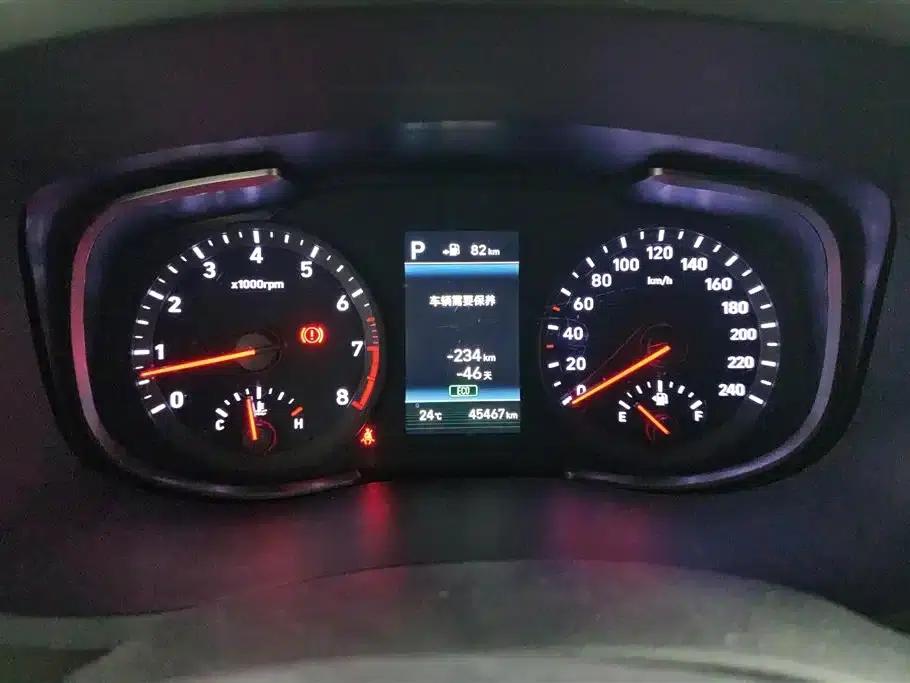 Beijing Hyundai ix35 2019 2.0L Automatic 2WD Smart & Enjoy Edition (National VI Emission Standard) — миниатюра 14