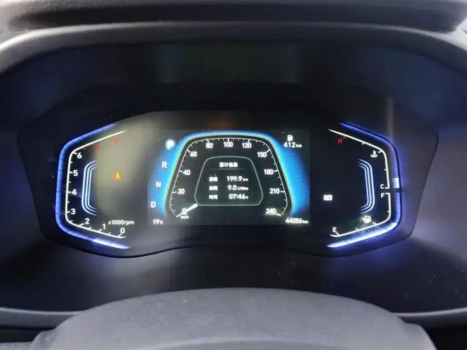 Beijing Hyundai ix35 2021 2.0L Automatic 2WD GLS Leading Edition — миниатюра 14