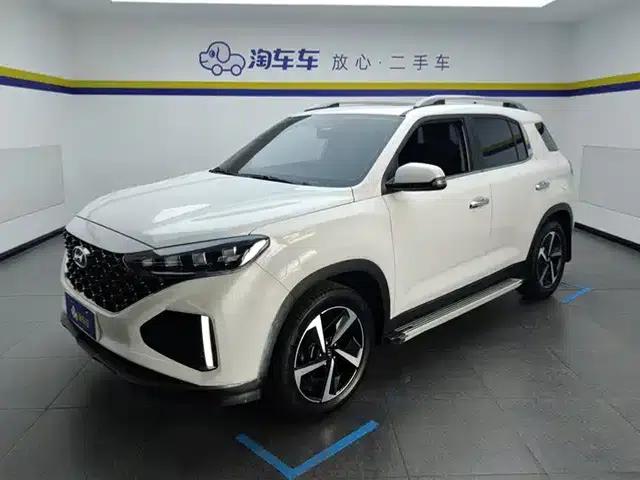 Beijing Hyundai ix35 2021 2.0L Automatic 2WD GLS Leading Edition