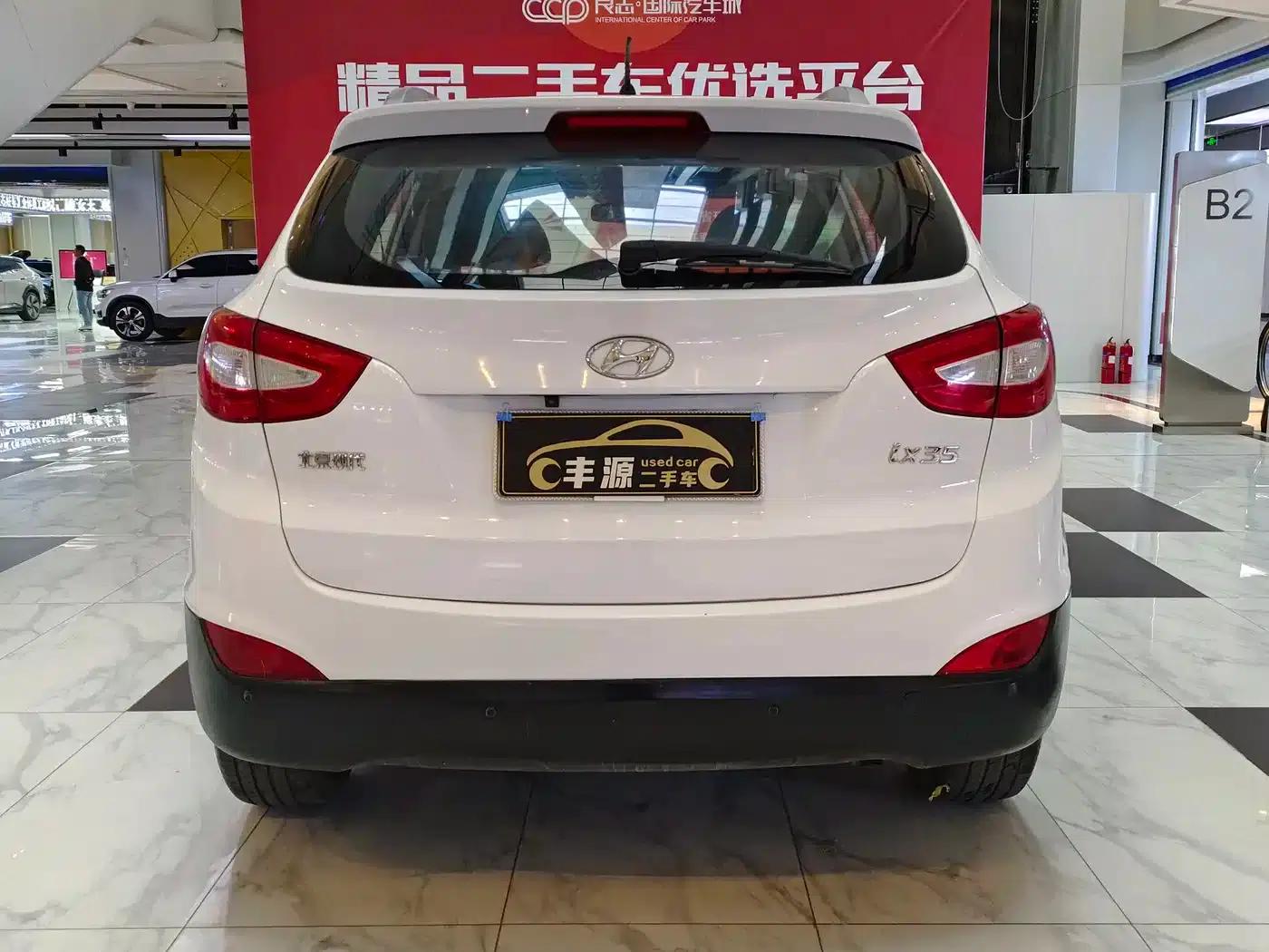 Beijing Hyundai ix35 2015 2.0L Automatic 2WD Smart Model (National IV Emission Standard) — миниатюра 22
