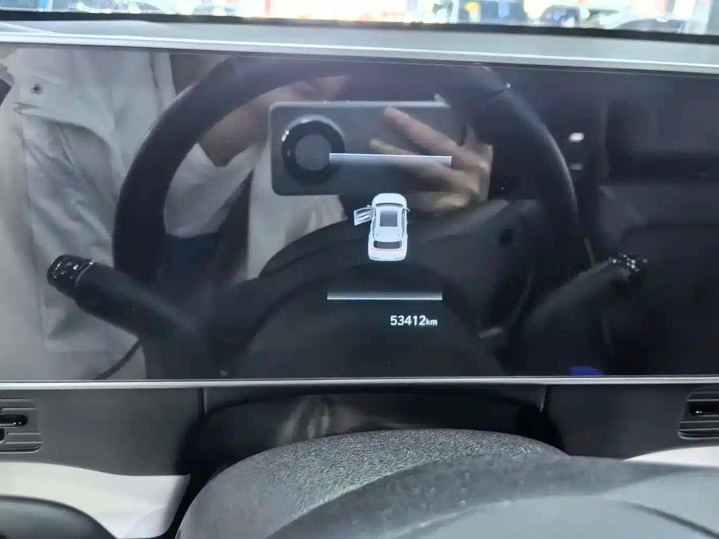 Beijing Hyundai ix35 2023 Model 2.0L Luxury Edition DLX — миниатюра 10