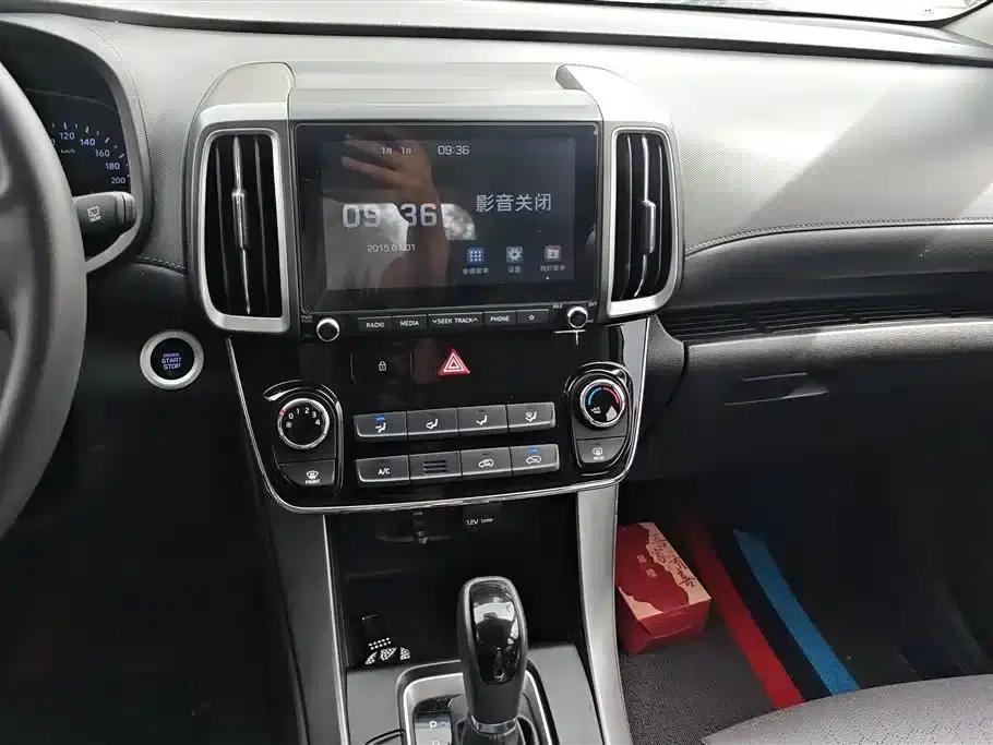Beijing Hyundai ix35 2018 2.0L Automatic 2WD Smart & Enjoy Edition — миниатюра 13