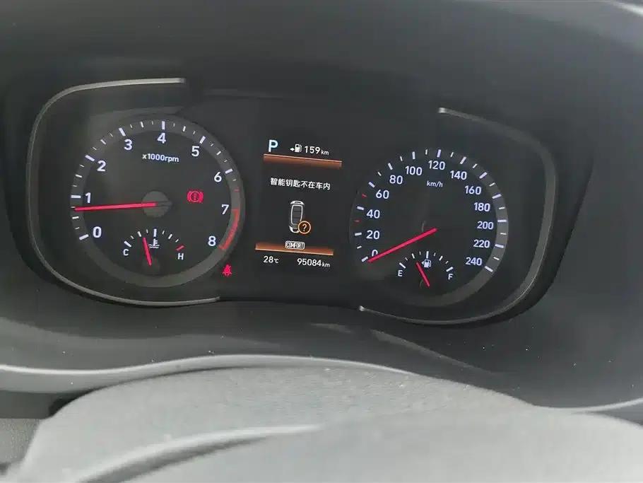 Beijing Hyundai ix35 2018 2.0L Automatic 2WD Smart & Enjoy Edition — миниатюра 14