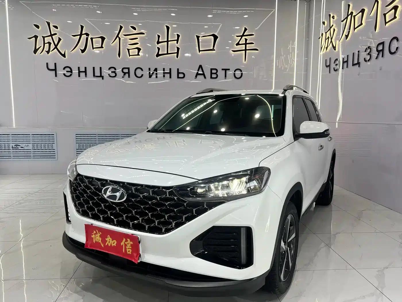 Beijing Hyundai ix35 2021 240TGDi DCT 2WD GLS Leading Edition — миниатюра 1