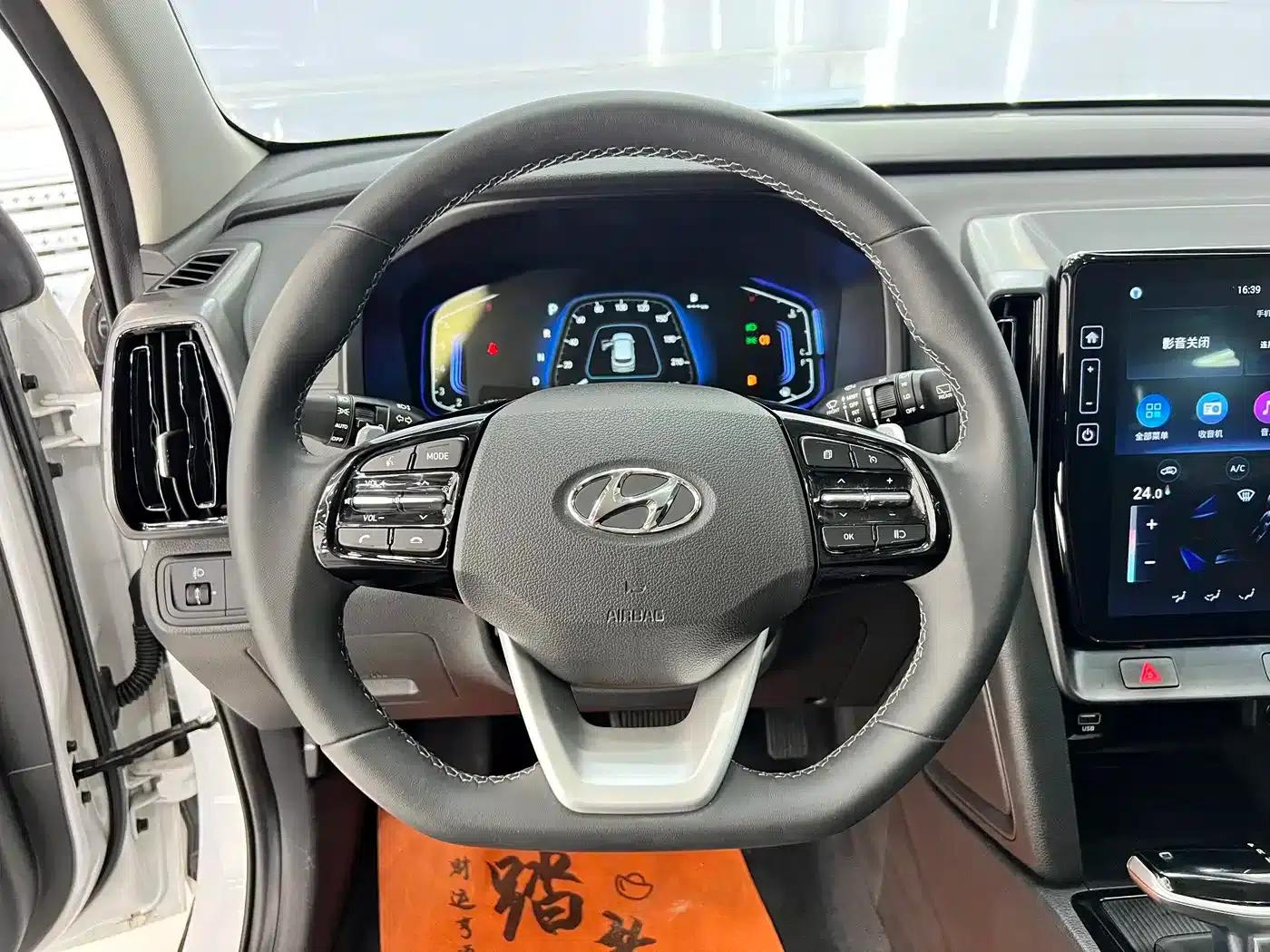 Beijing Hyundai ix35 2021 240TGDi DCT 2WD GLS Leading Edition — миниатюра 11