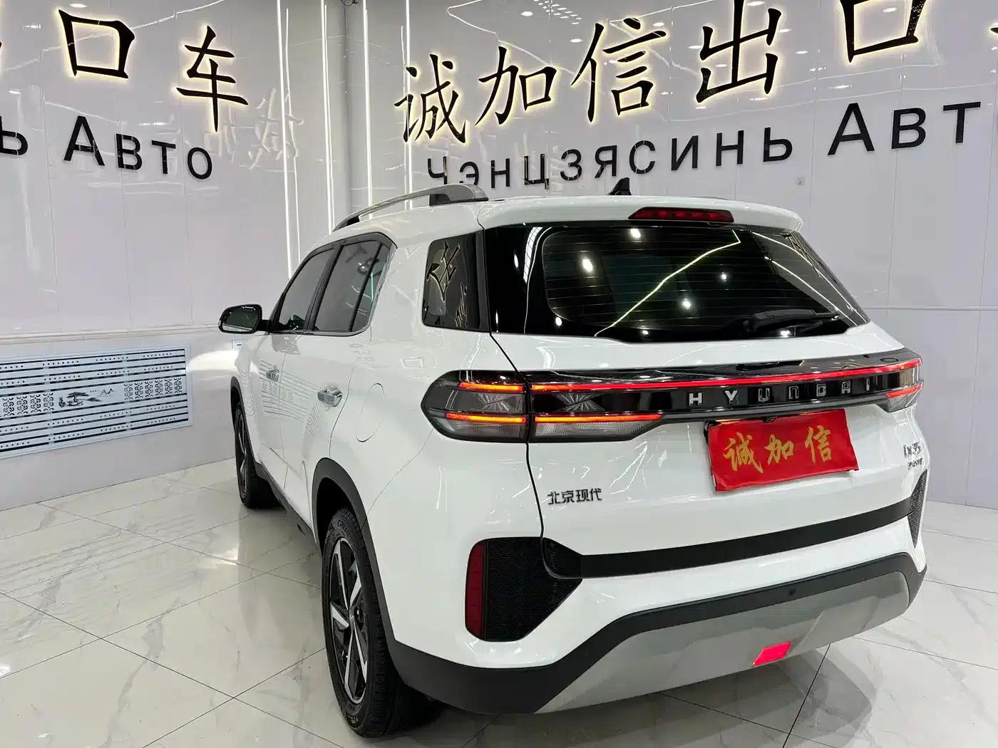 Beijing Hyundai ix35 2021 240TGDi DCT 2WD GLS Leading Edition — миниатюра 6