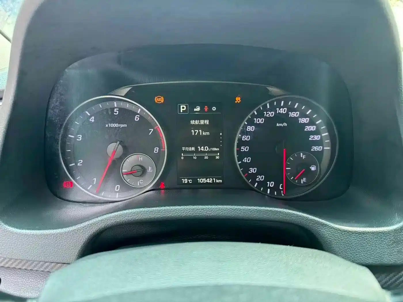 Hyundai Elantra 2018 1.4T Dual-Clutch Dynamic & Vitality Edition — миниатюра 11