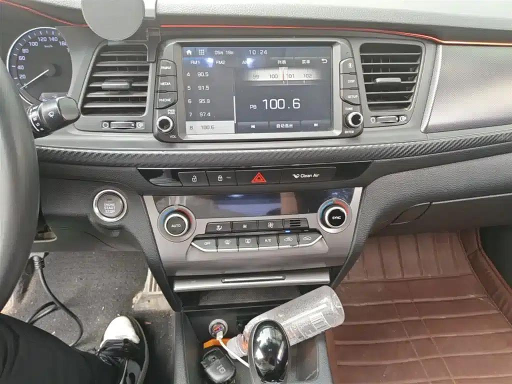 Hyundai Mistra 2017 1.6T Automatic Flagship TOP (National V Emission Standard) — миниатюра 20