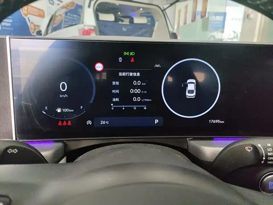 Sonata 2024 1.5T Pro — миниатюра 2