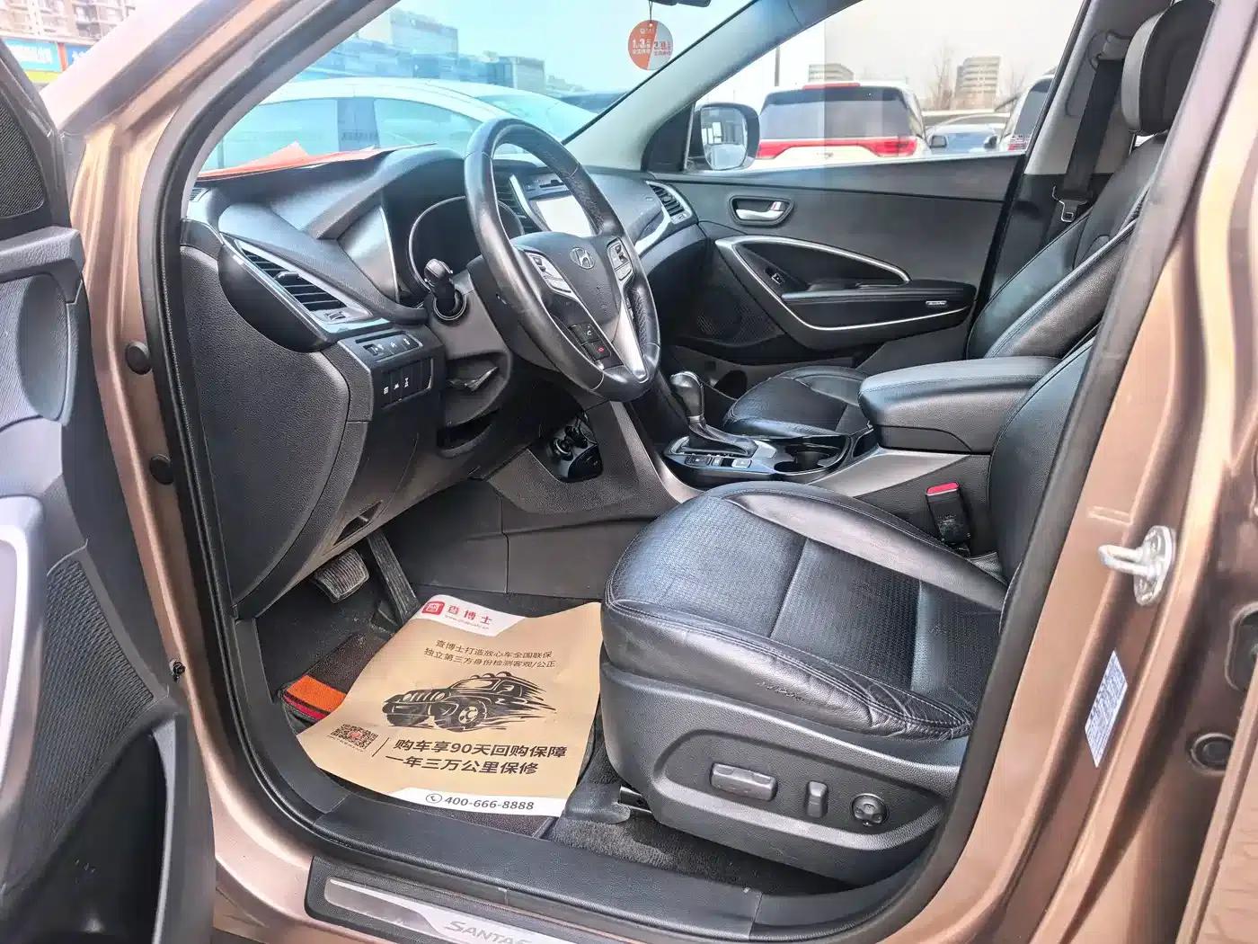 Santa Fe 2013 2.0T Automatic 4WD Top-of-the-line Model — миниатюра 3