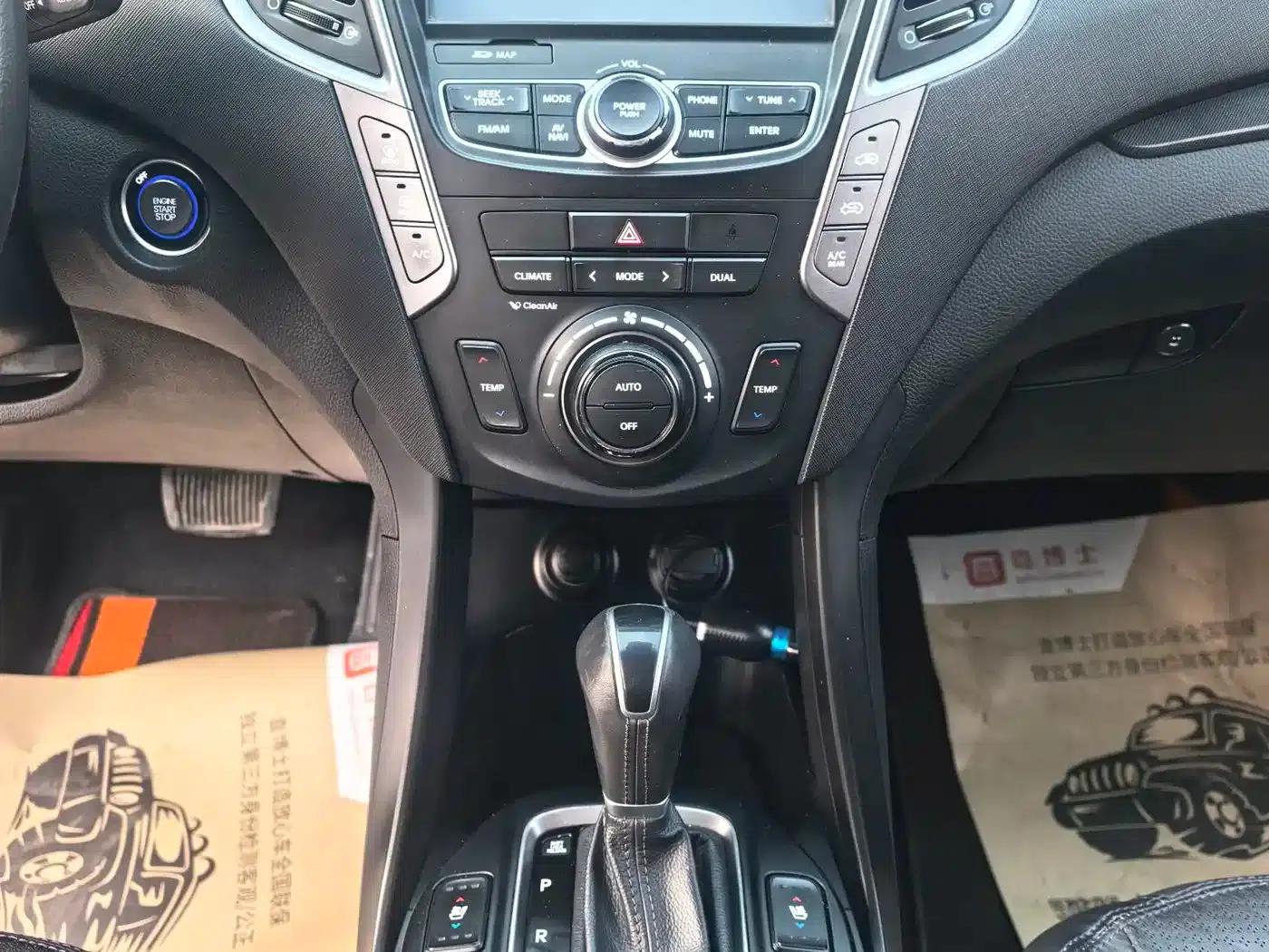 Santa Fe 2013 2.0T Automatic 4WD Top-of-the-line Model — миниатюра 7