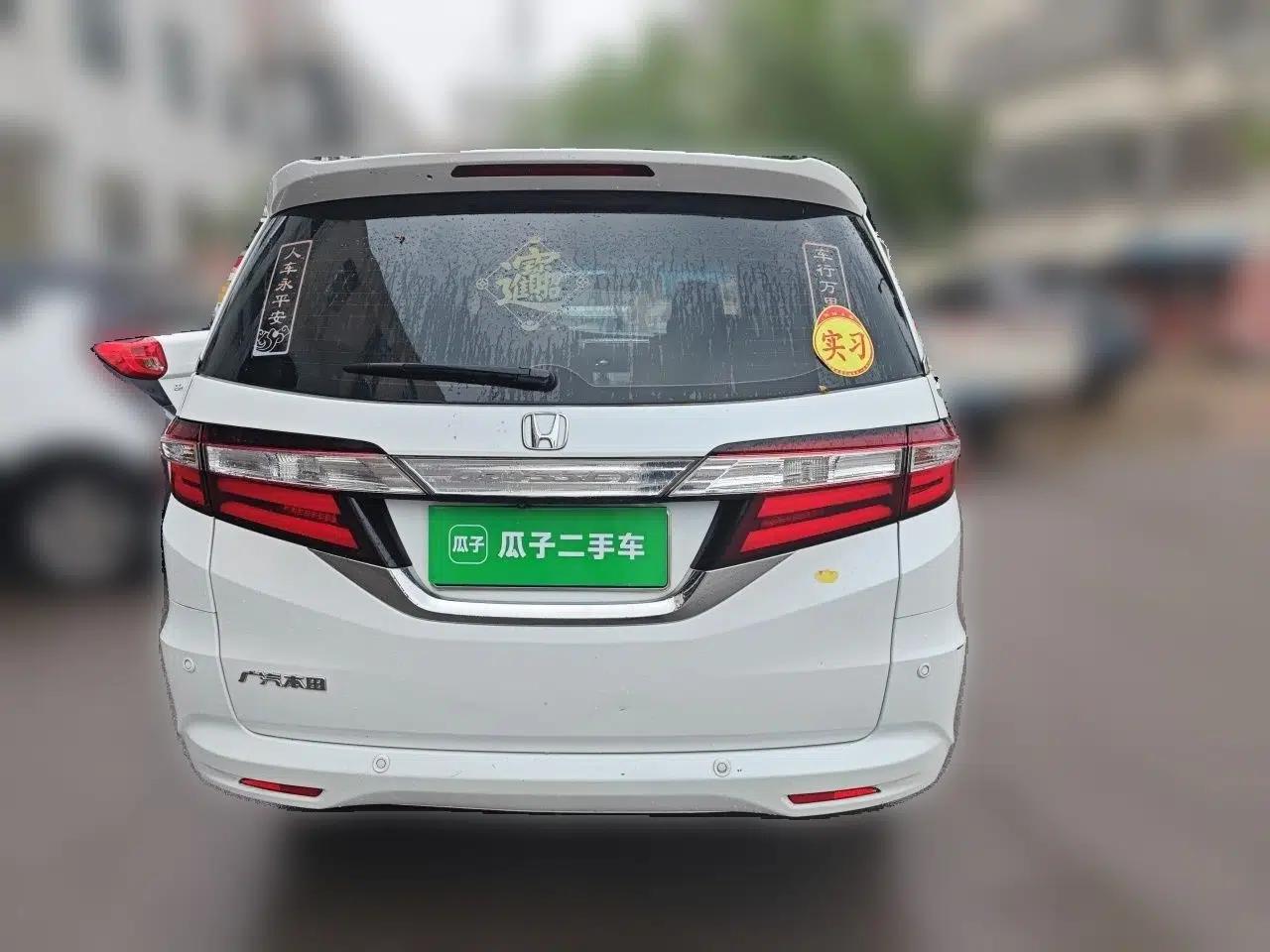 Honda Odyssey 2017 2.4L Luxury Edition — миниатюра 5