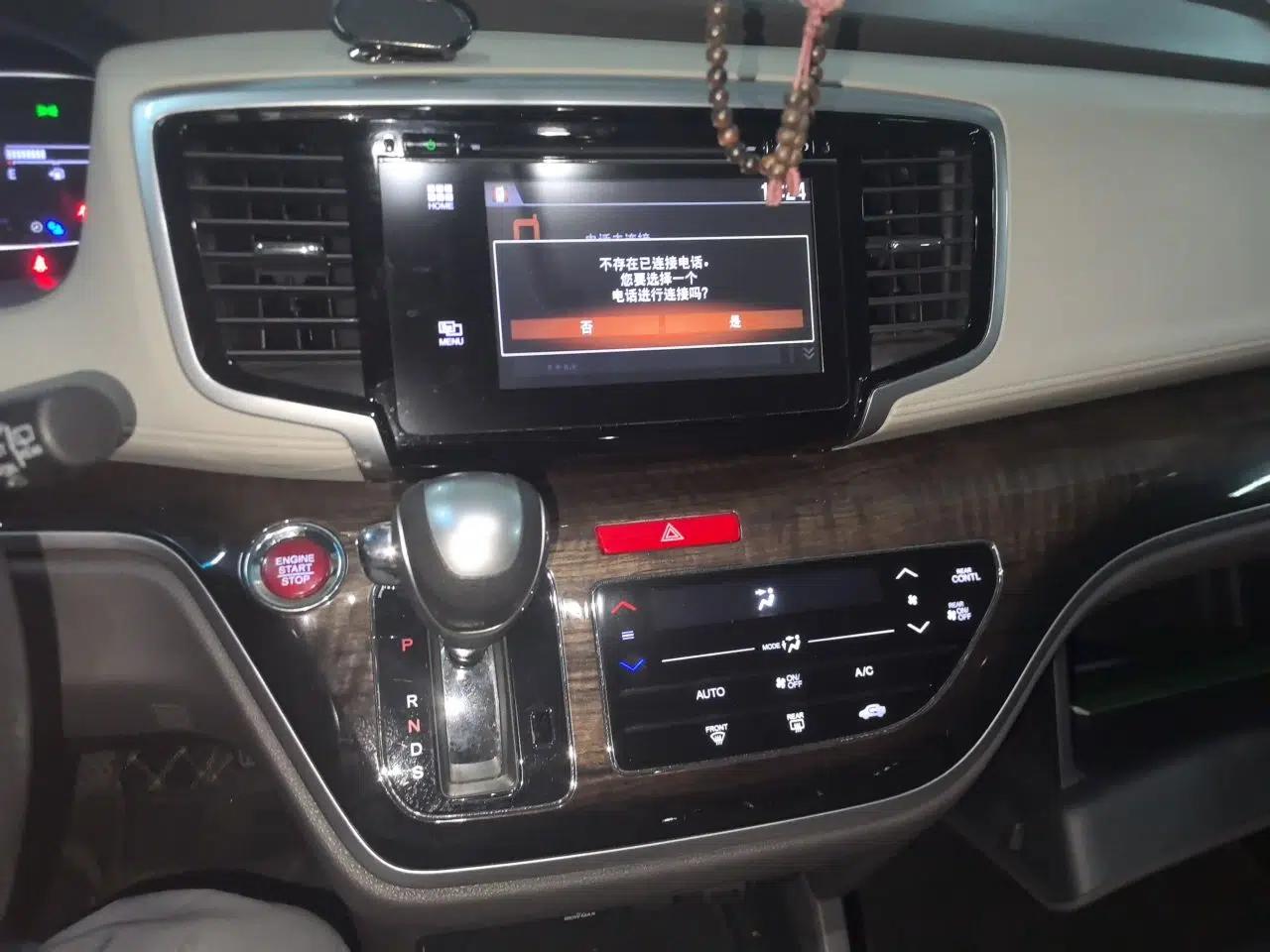 Honda Odyssey 2015 2.4L Smart Edition — миниатюра 14