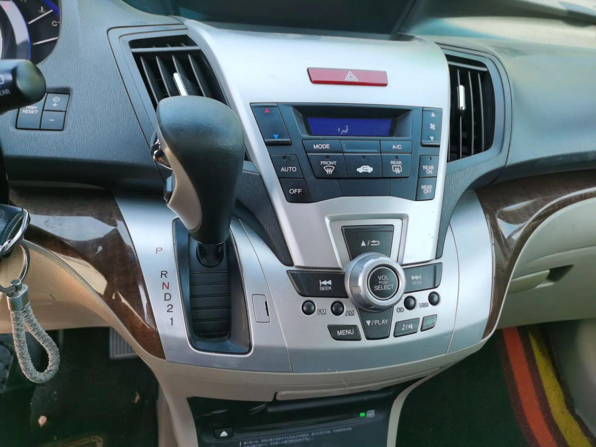 Honda Odyssey 2011 Jingxiu 2.4L Comfort Version — миниатюра 15
