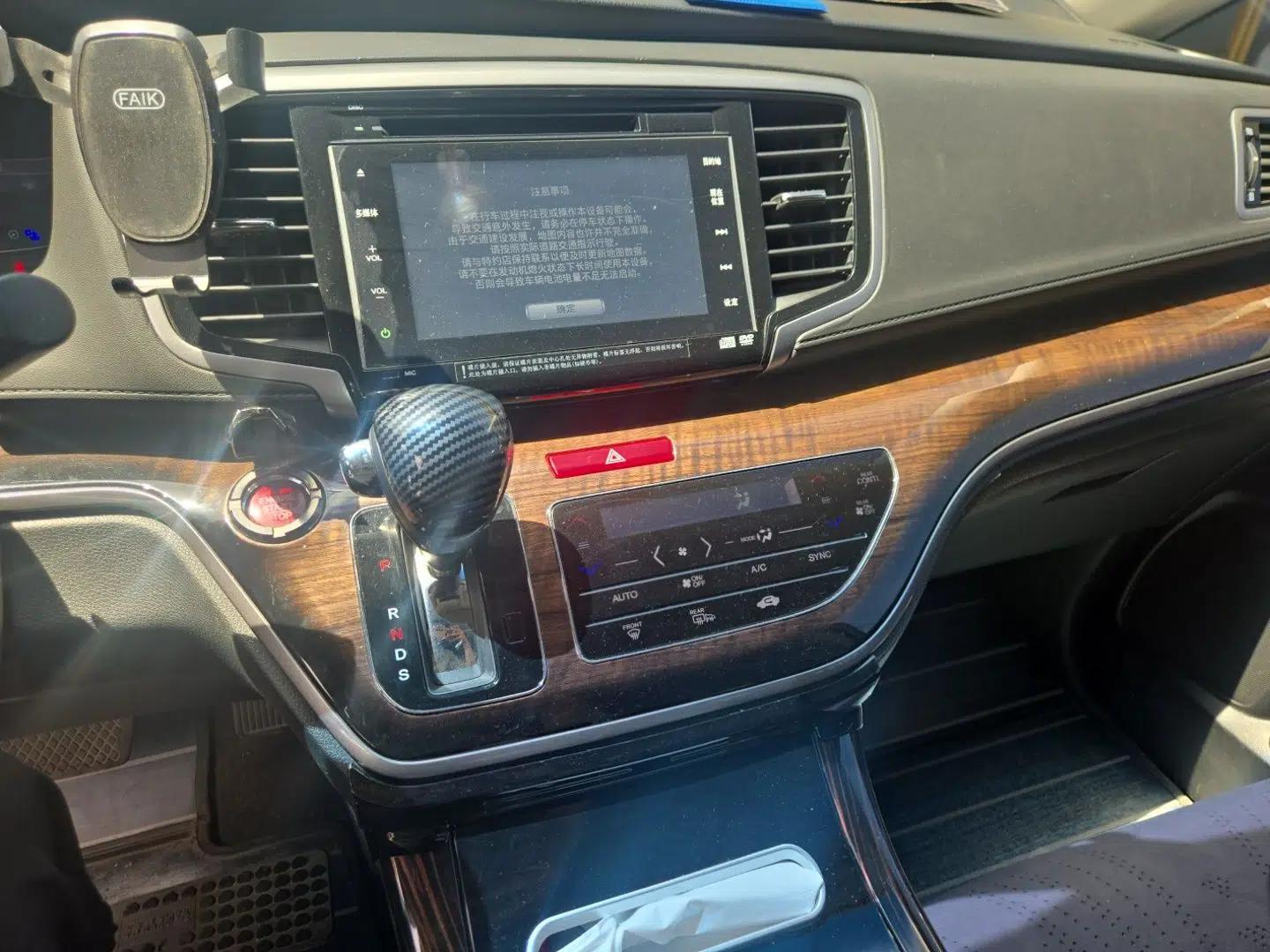Honda Odyssey 2015 Revised Version 2.4L Supreme Edition — миниатюра 14