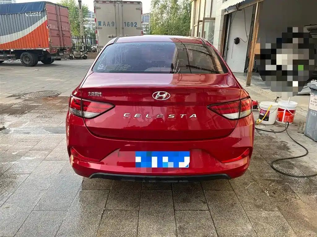 Hyundai Elantra 2018 1.6L Automatic GL (National V Emission Standard) — миниатюра 11