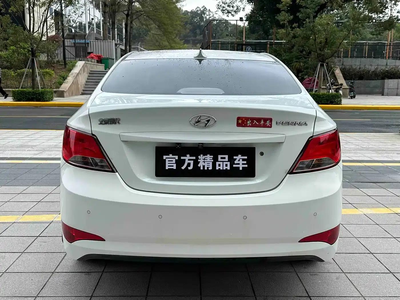 2016 Hyundai Reina 1.4L Automatic Intelligent GLS — миниатюра 4
