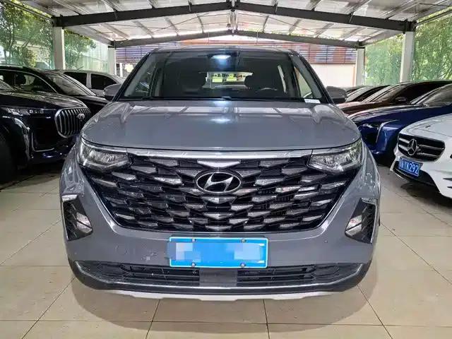 Kustu 2022 270TGDi Smart Flagship Edition TOP