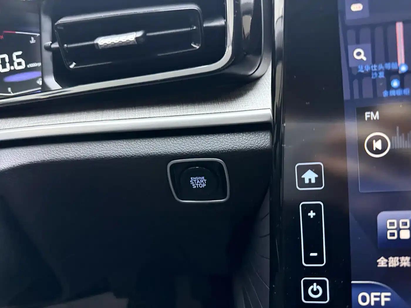 Kusto 2024 270TGDi LUX Premium Edition — миниатюра 16