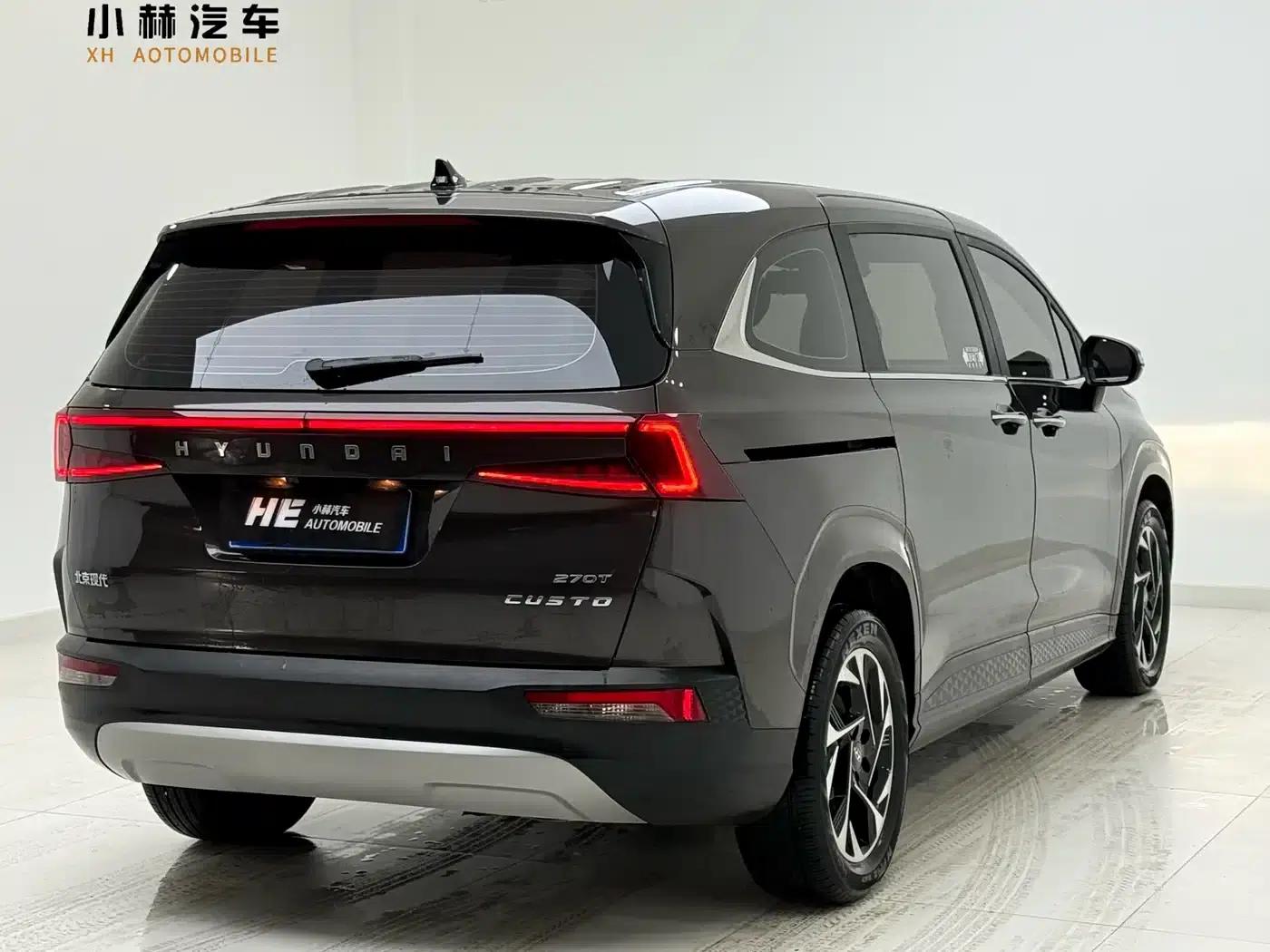 Kusto 2024 270TGDi LUX Premium Edition — миниатюра 4