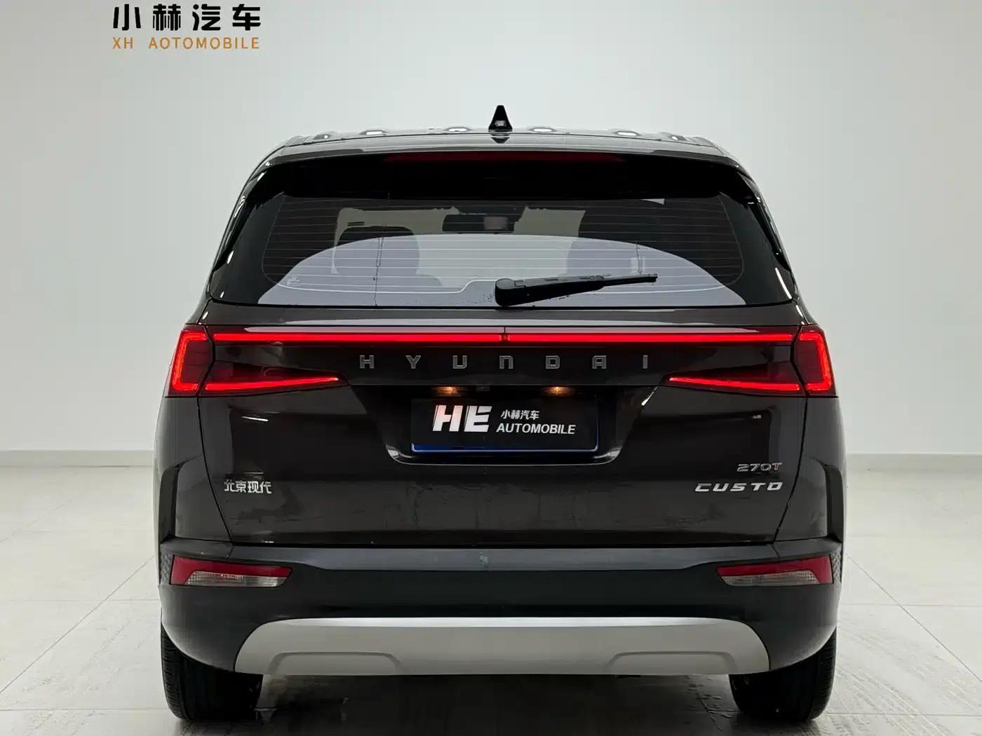 Kusto 2024 270TGDi LUX Premium Edition — миниатюра 5