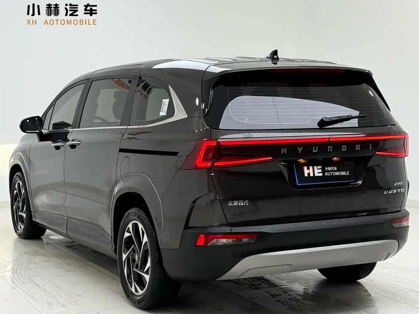 Kusto 2024 270TGDi LUX Premium Edition — миниатюра 6