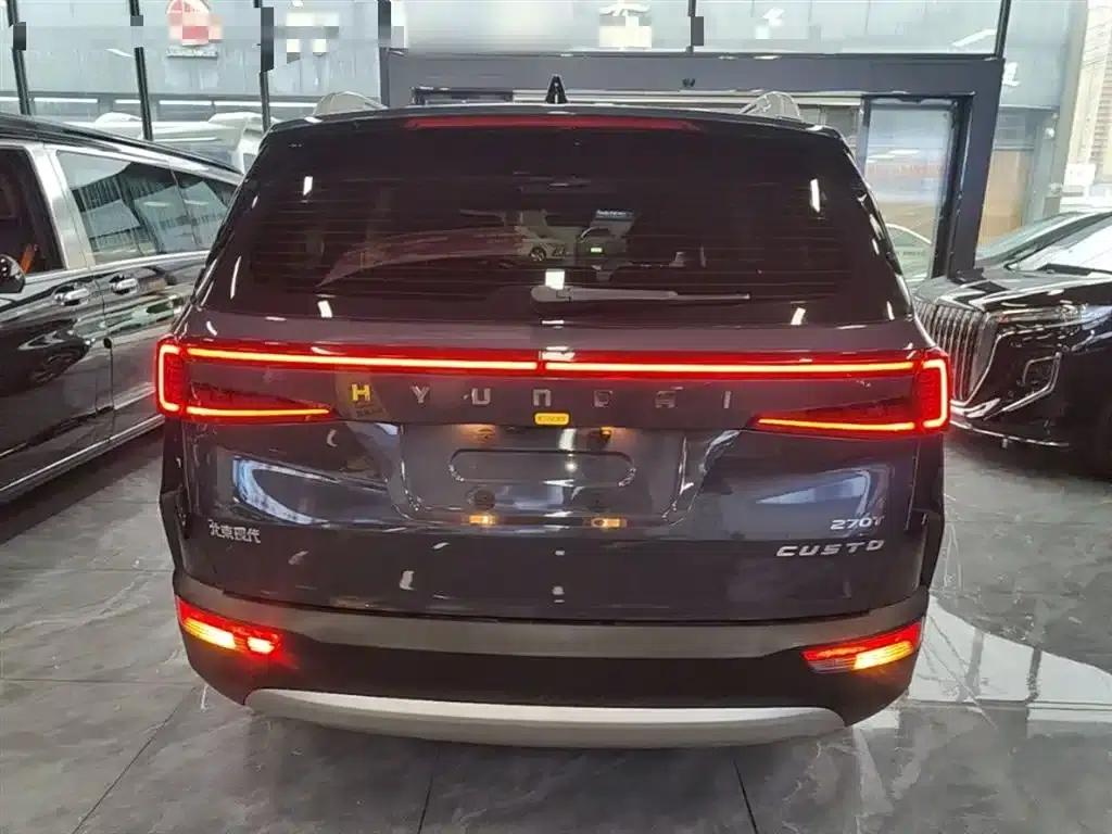 Kusto 2021 270TGDi Premium Edition LUX — миниатюра 6