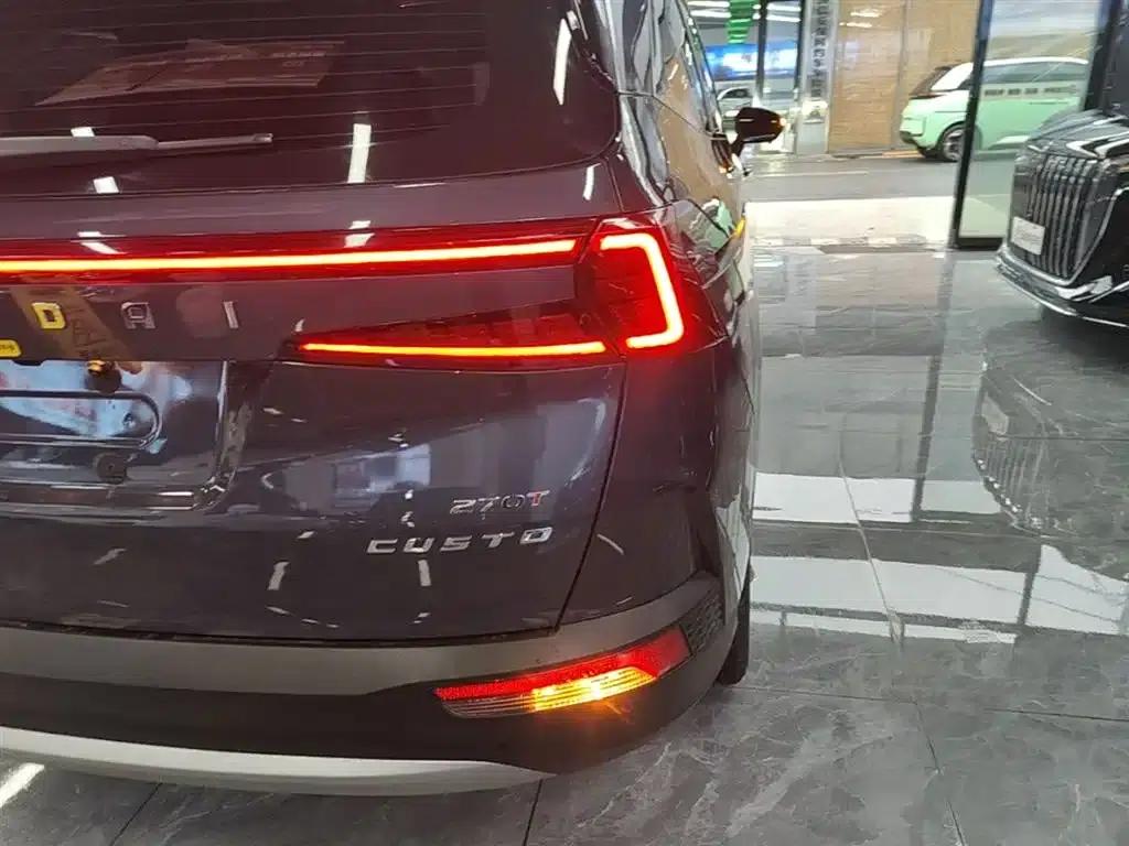 Kusto 2021 270TGDi Premium Edition LUX — миниатюра 8