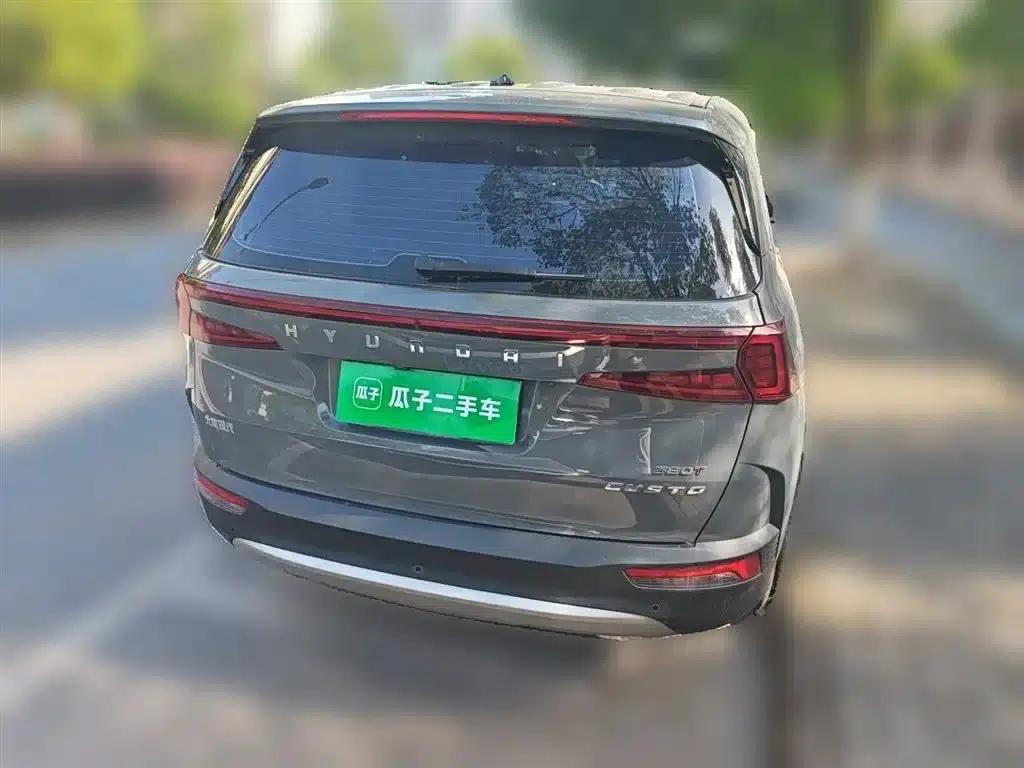 Kusto 2021 380TGDi Luxury Edition DLX — миниатюра 4