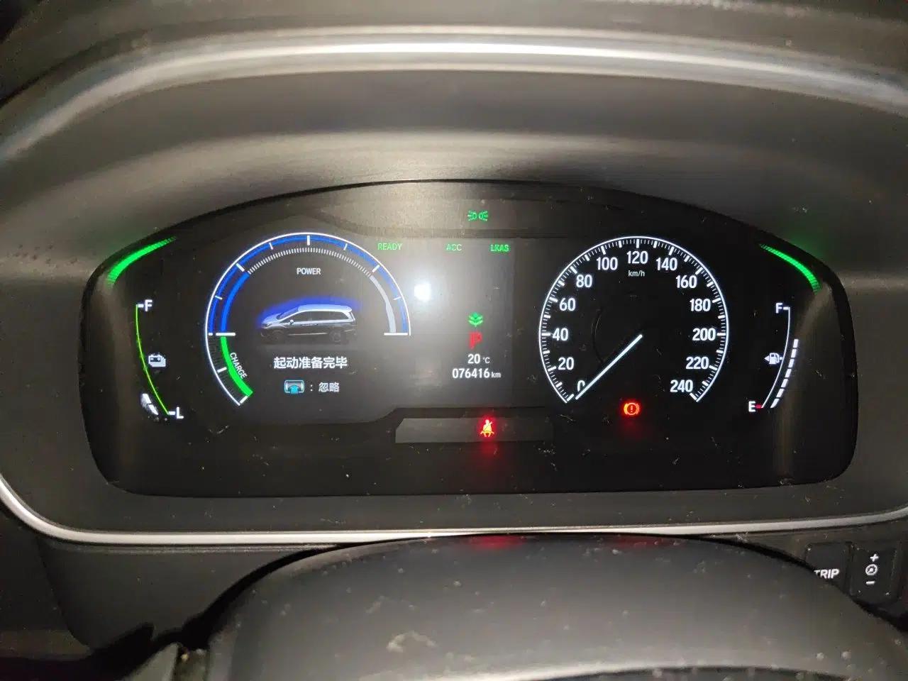 Honda Elysion 2022 2.0L eHEV Luxury Edition — миниатюра 12