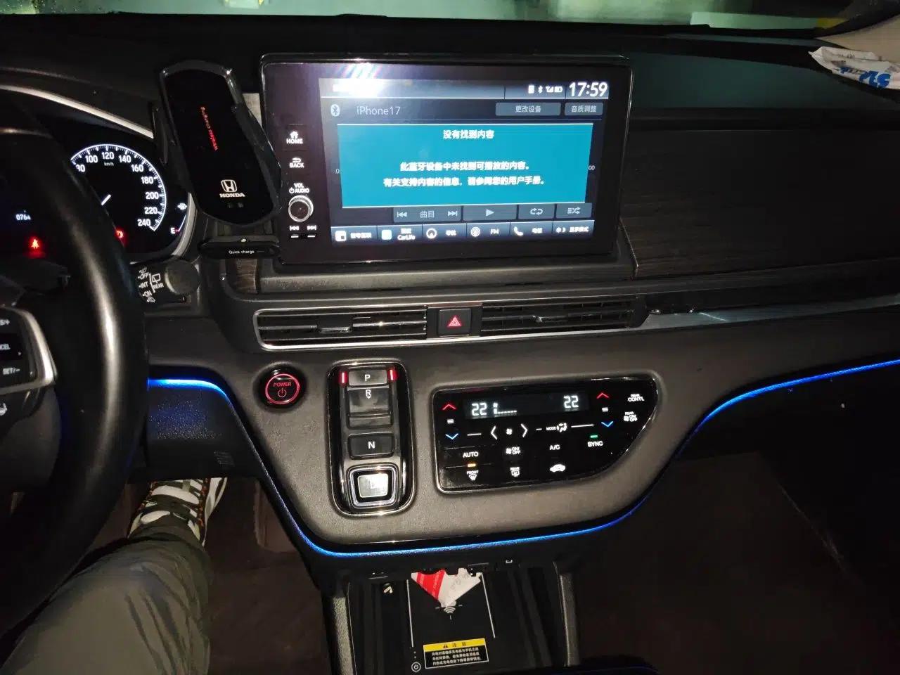 Honda Elysion 2022 2.0L eHEV Luxury Edition — миниатюра 14
