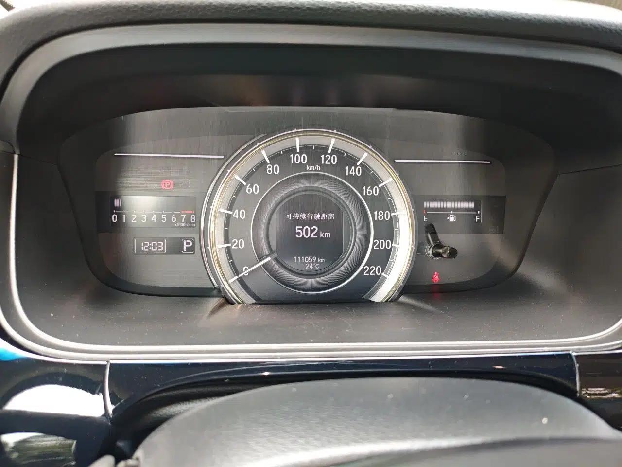 Honda Elysion 2016 2.4L Luxury Edition — миниатюра 12