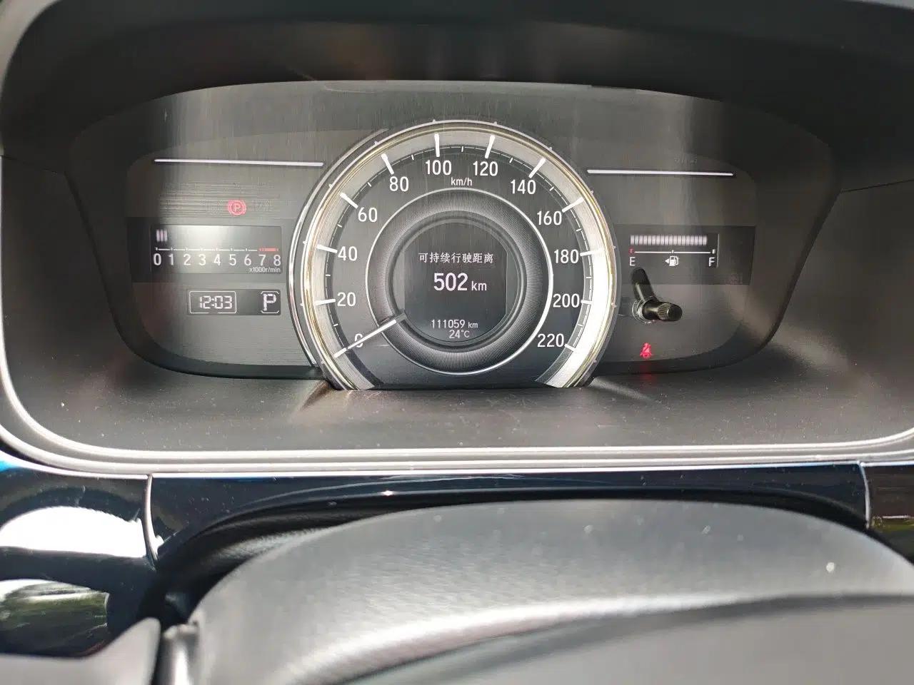 Honda Elysion 2016 2.4L Luxury Edition — миниатюра 13