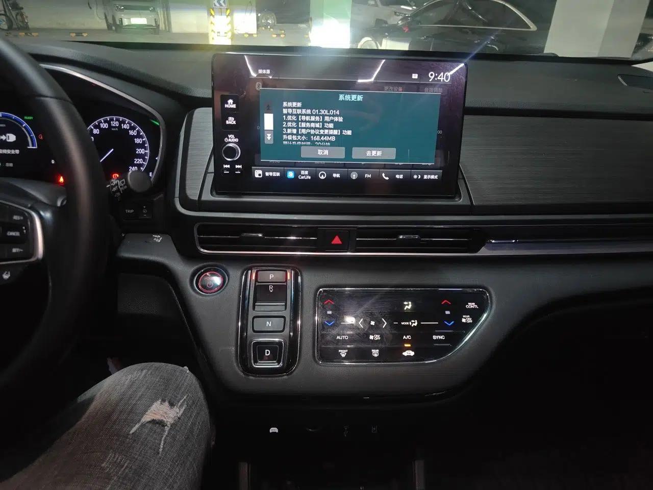 Honda Elysion 2022 2.0L eHEV Luxury Edition — миниатюра 14