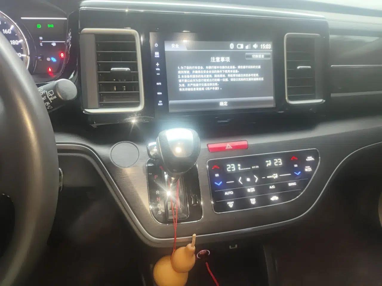 Honda Elysion 2016 2.4L Classic Edition — миниатюра 14