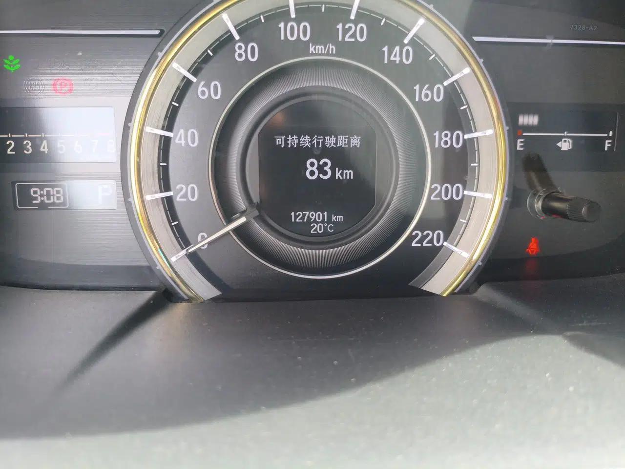 Honda Elysion 2016 2.4L Supreme Edition — миниатюра 13