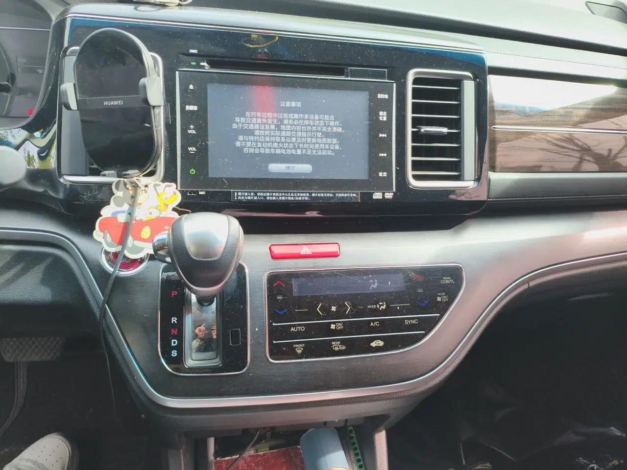 Honda Elysion 2016 2.4L Supreme Edition — миниатюра 14
