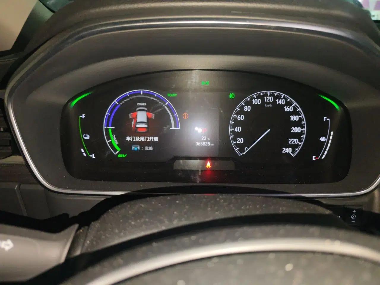 Honda Elysion 2022 2.0L eHEV Luxury First Edition — миниатюра 13