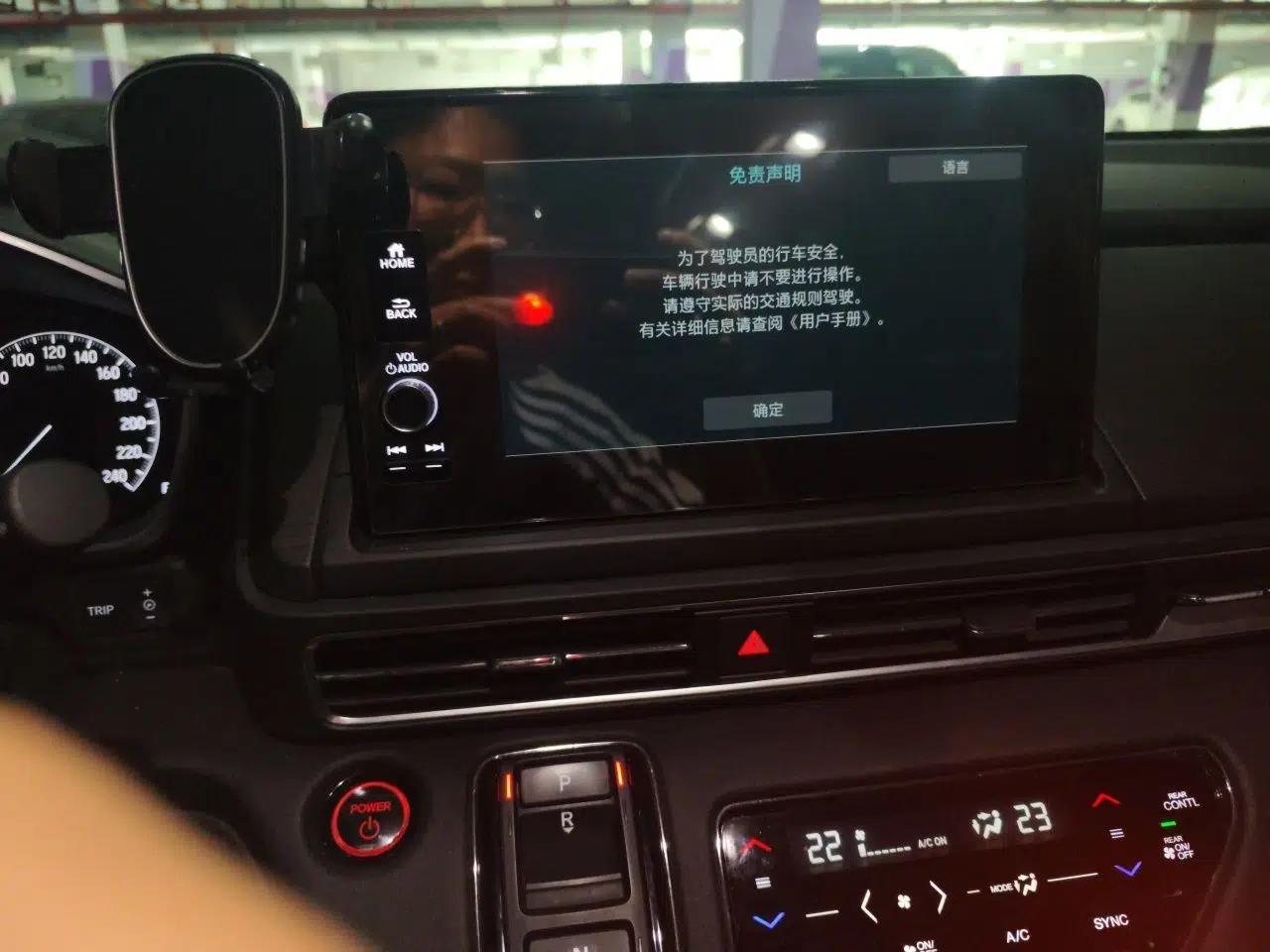 Honda Elysion 2022 2.0L eHEV Luxury First Edition — миниатюра 14
