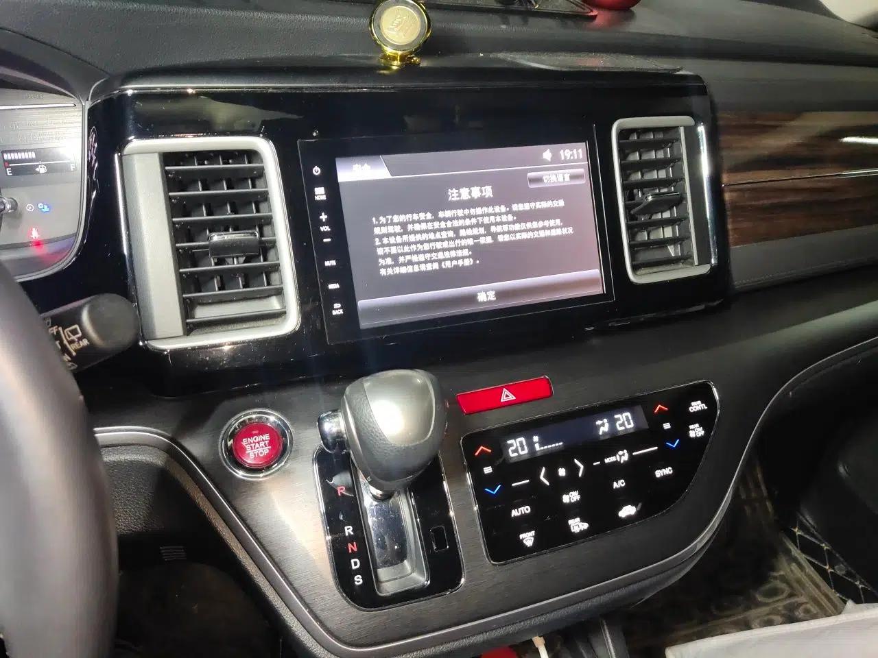 Honda Elysion 2016 2.4L Luxury Edition — миниатюра 14