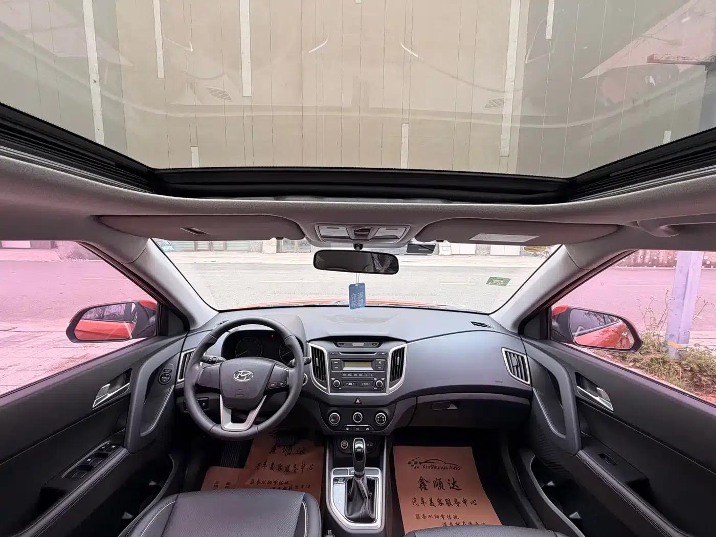 Beijing Hyundai ix25 2015 1.6L Automatic 2WD Smart GLS — миниатюра 9