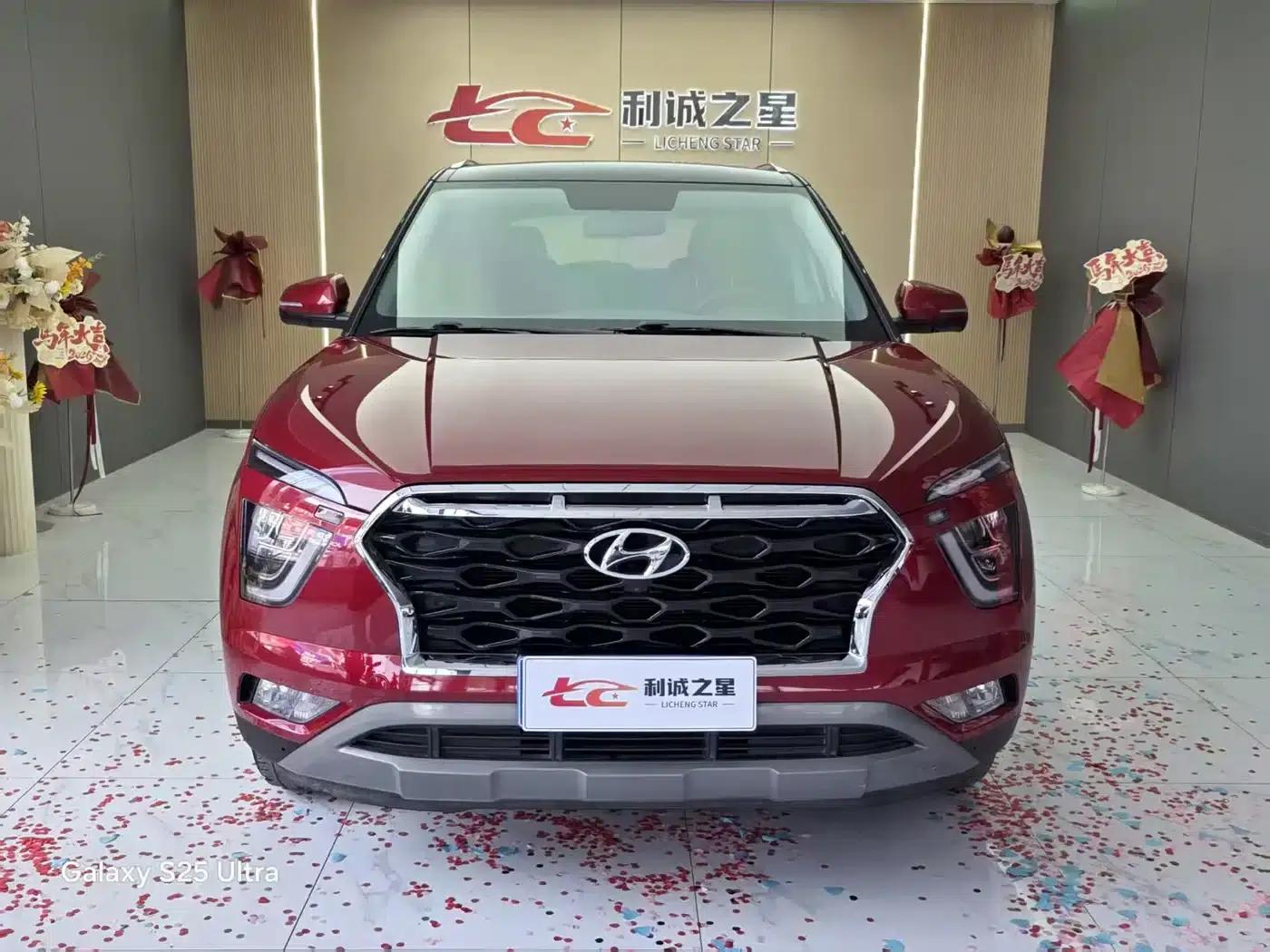Beijing Hyundai ix25 2020 1.5L CVT DLX Premium — миниатюра 2