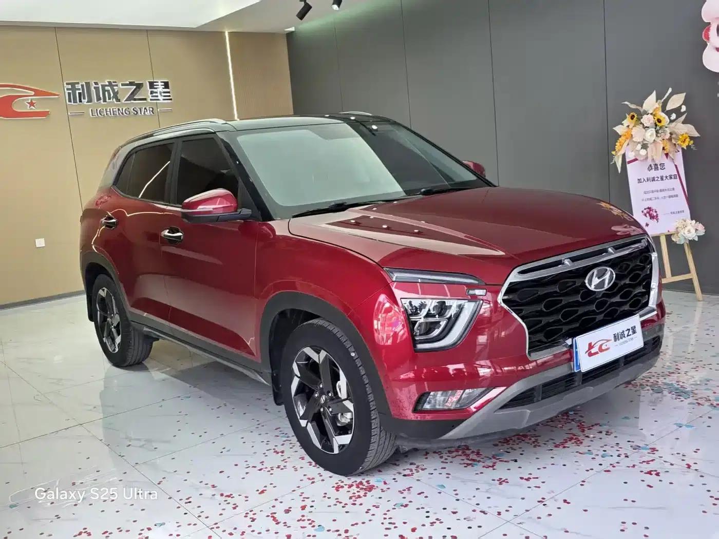 Beijing Hyundai ix25 2020 1.5L CVT DLX Premium — миниатюра 7