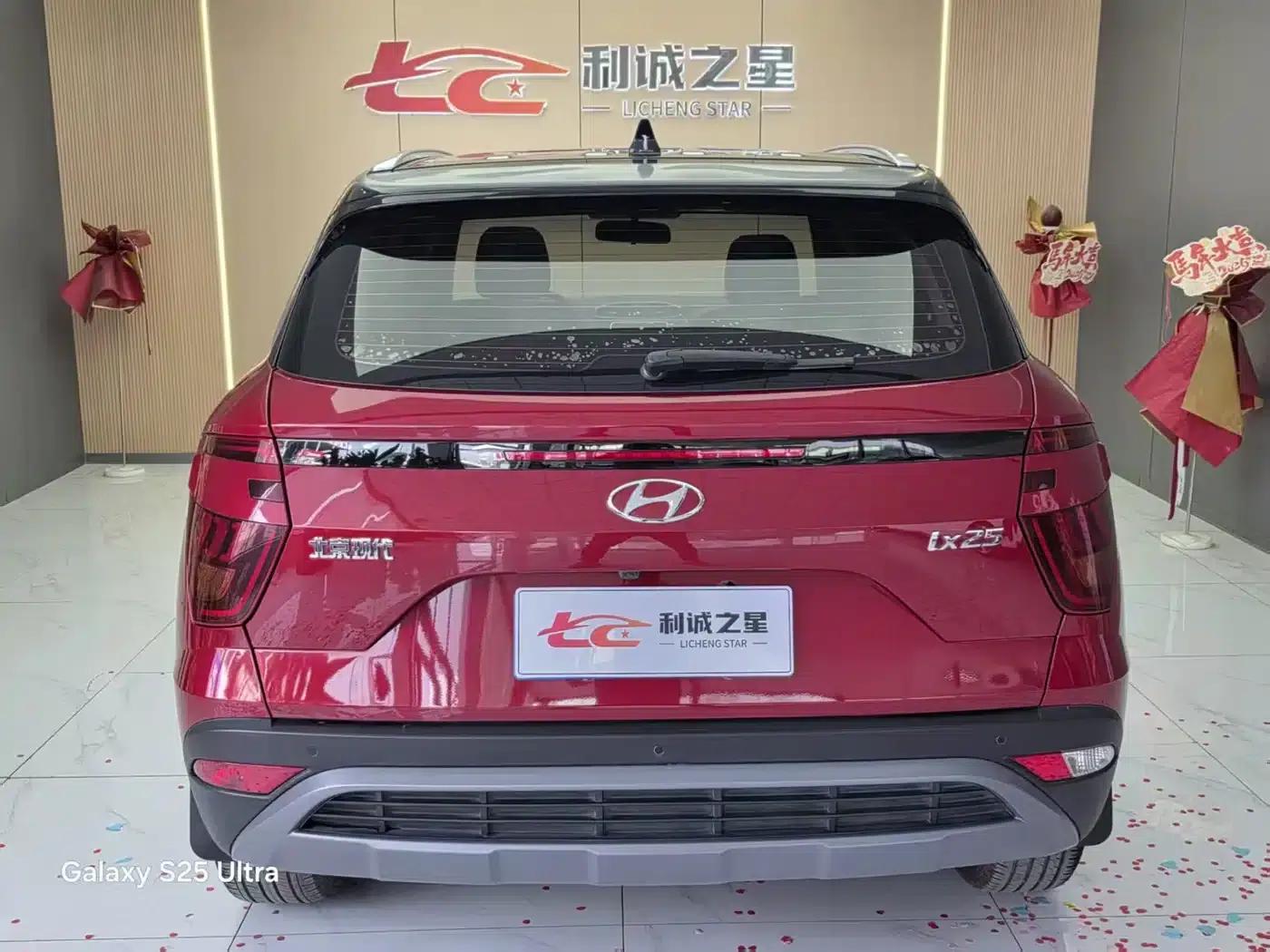 Beijing Hyundai ix25 2020 1.5L CVT DLX Premium — миниатюра 8