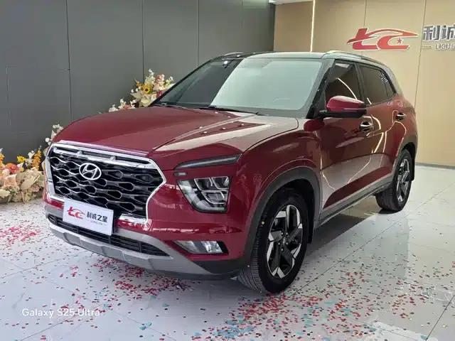 Beijing Hyundai ix25 2020 1.5L CVT DLX Premium