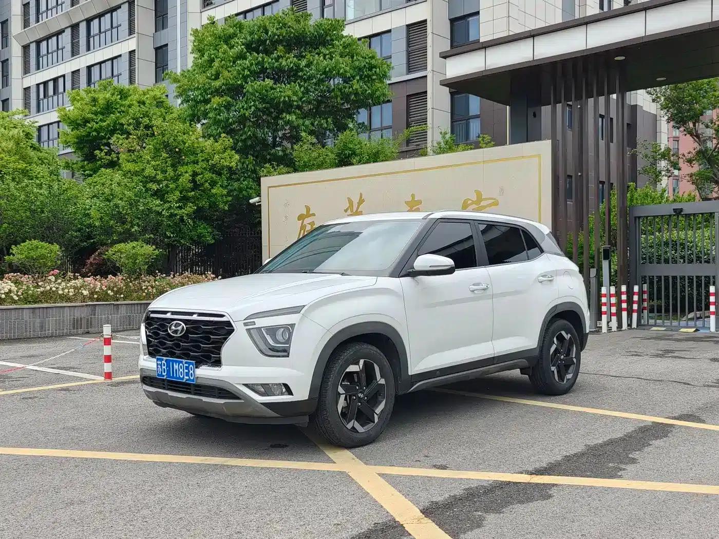 Beijing Hyundai ix25 2020 1.5L CVT DLX Premium — миниатюра 1