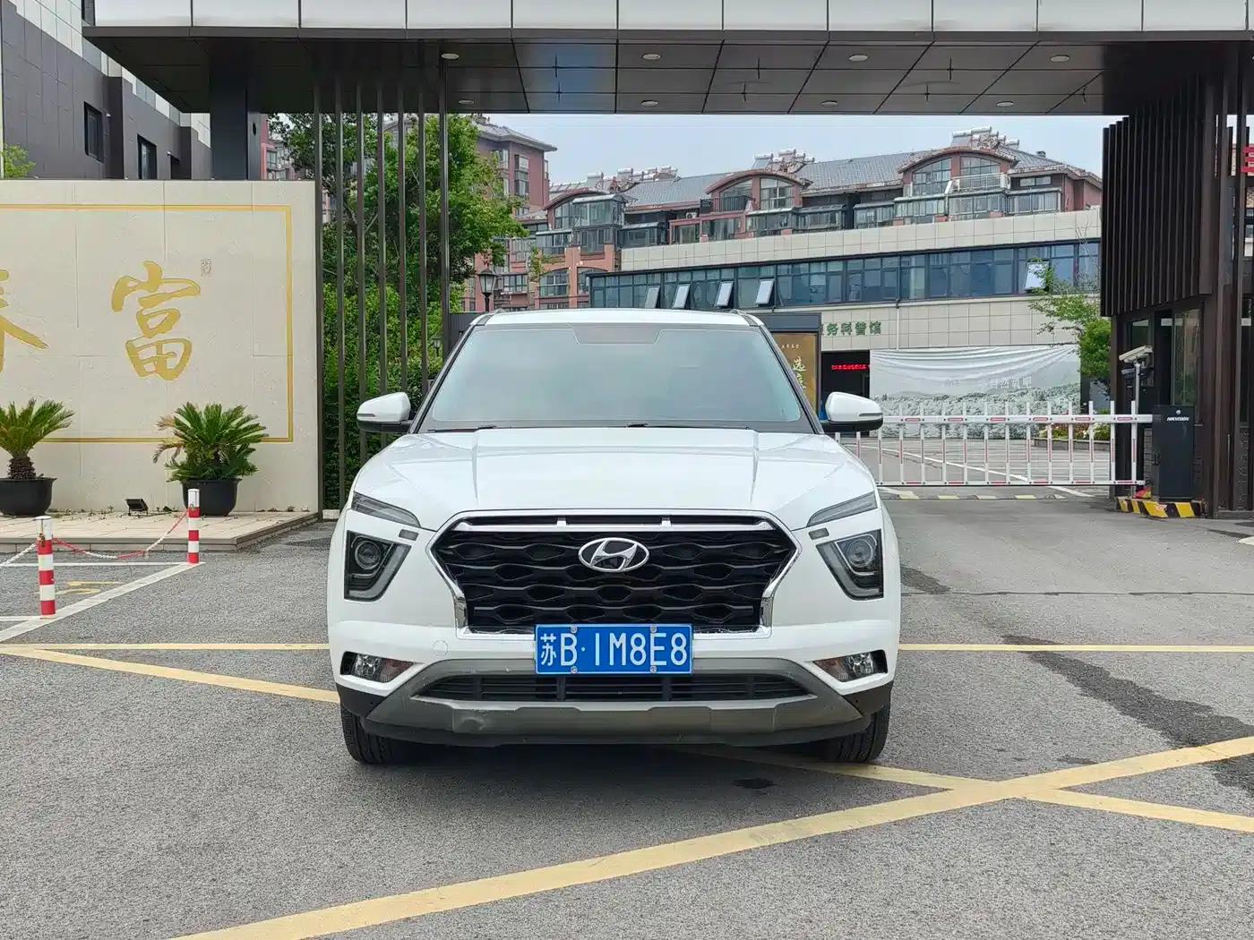 Beijing Hyundai ix25 2020 1.5L CVT DLX Premium — миниатюра 2