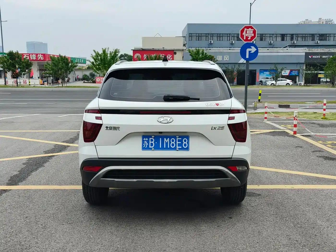 Beijing Hyundai ix25 2020 1.5L CVT DLX Premium — миниатюра 4