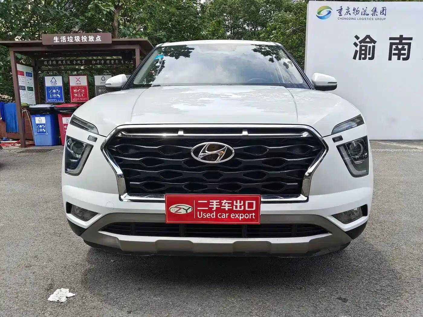 Beijing Hyundai ix25 2020 1.5L CVT GLS Smart Edition — миниатюра 2